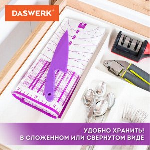 Коврик силиконовый для раскатки/запекания 40х60 см, фиолетовый, ПОДАРОК пластиковый нож, DASWERK, 608425