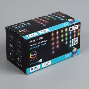 Умная гирлянда «Бахрома» 3 x 0.4 м роса, IP20, серебристая нить, 144 LED, пульт ДУ, приложение, свечение RGB, USB
