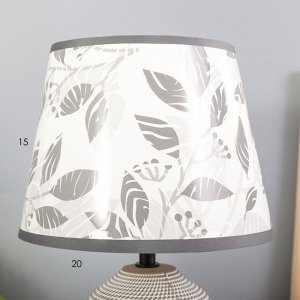 Настольная лампа "Бенефит" E14 15Вт серый 20х20х31 см RISALUX