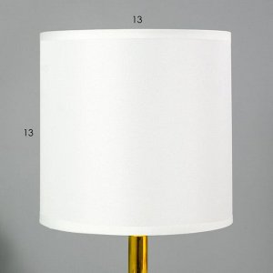 Настольная лампа "Амалия" E14 40Вт белый 20х20х30 см RISALUX