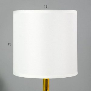 Настольная лампа «Амалия» E14 40 Вт белый 20x20x30 см RISALUX