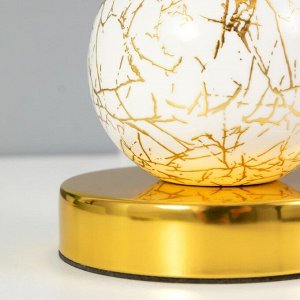 Настольная лампа «Амалия» E14 40 Вт белый 20x20x30 см RISALUX
