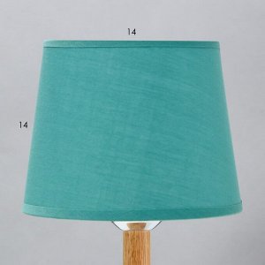 Лампа настольная "Эко" 1х40Вт Е27 светлое дерево-зеленый 18х18х29,5 см.