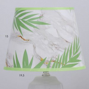 Настольная лампа "Монстера" E14 40Вт бело-зеленый 20х20х30 см RISALUX