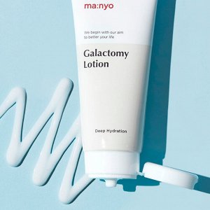 Лёгкий увлажняющий лосьон с галактомисисом Manyo Galactomy Moisture Lotion, 100 мл.