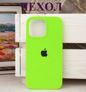 Силиконовый чехол Iphone 14 Цвет на выбор