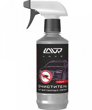Очиститель от битумных пятен LAVR Anti Bitumen Professional Lux Ln1404-L, 330 мл