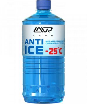 Незамерзающий омыватель стекол LAVR Anti Ice -25°C Ln1310, 1 л
