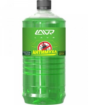 Омыватель стекол LAVR Glass Washer Anti Fly Concentrate Green Ln1222, 1 л