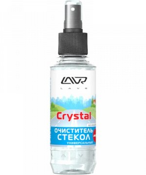 Очиститель стекол кристалл LAVR Glass Cleaner Crystal Ln1600, 185 мл