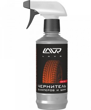 Чернитель бамперов и шин LAVR Professional Deep Tire Restorer Ln 1411-L, 330 мл
