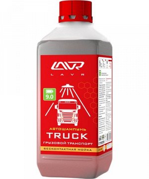 Автошампунь Truck Для грузового транспорта Auto Shampoo Truck Ln2346, 1,2 кг