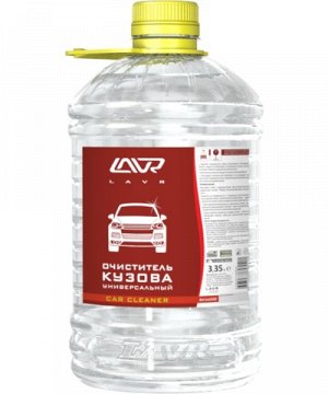 Универсальный очиститель кузова LAVR Car Cleaner Universal, Ln1410, 3,35 л