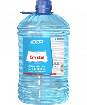 Очиститель стекол кристалл LAVR Glass Cleaner Crystal AntistaticLn1607, 5 л