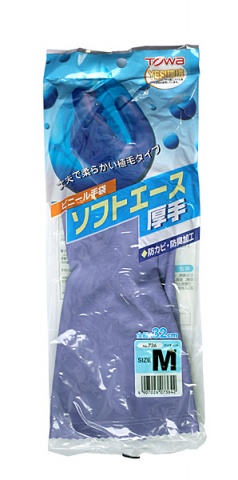 Виниловые перчатки TOWA с покрытием внутри из льна и хлопка утолщённые (M/фиолетовый)
