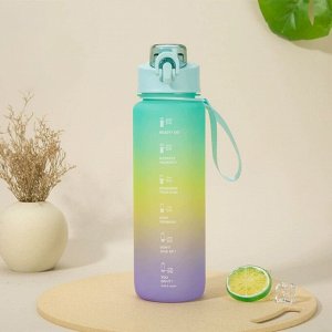 Бутылка для воды Gradient, 1000 мл