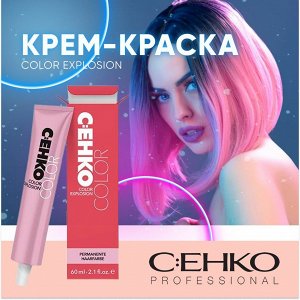 Сенко Краска для волосперманентная для седых волос 9/85 Фиолетовая корица 60 мл C:EHKO Color Explosion