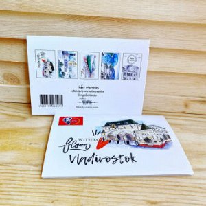 Набор открыток Достопримечательности Владивостока (5 шт)