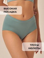 Трусы женские кюлотты с завышенной талией. Lagune (бирюзовый, лагуна) цвет
