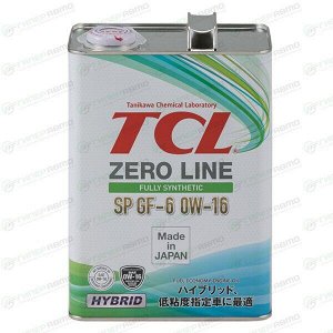 Масло моторное TCL Zero Line 0w16, синтетическое, API SP, ILSAC GF-6B, для бензинового двигателя, 4л, арт. Z0040016SP
