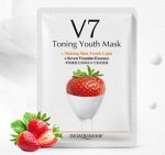 V7 Витаминная маска с экстрактом клубники 30гр.