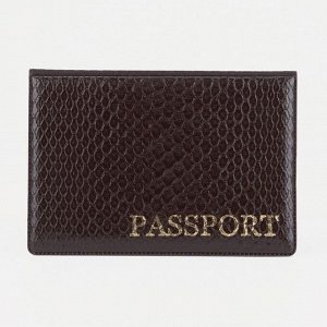 Обложка для паспорта, цвет коричневый 9449286
