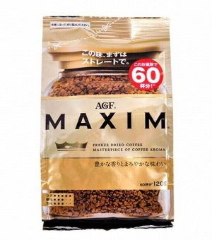 Кофе AGF Maxim 120 гр м/у
