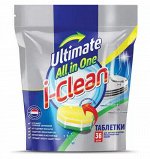 Таблетки д/пмм I-clean Ultimate Romax 1уп-36шт
