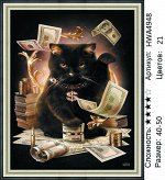 Алмазная мозаика
