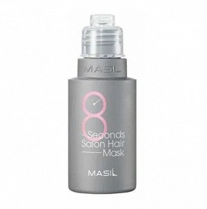 061399 "MASIL" Маска для волос салонный эффект за 8 секунд 50 мл 1/200