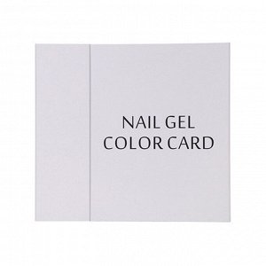 Книга-палитра Color card для 120 образцов, дислей, белый