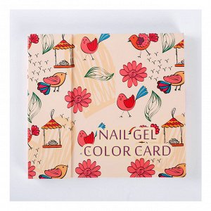 Книга-палитра Color card для 120 образцов, дислей, цветной