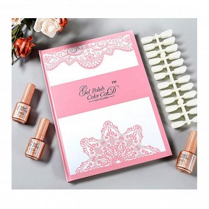 Книга-палитра Fashion color card для 120 образцов, дислей, розовый