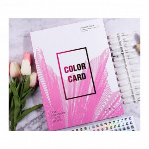 Книга-палитра Fashion color card для 120 образцов, дислей, фиолетовый