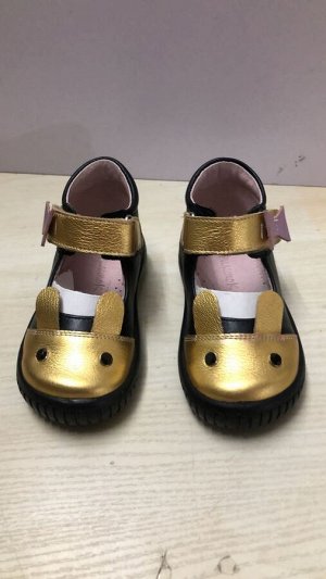 Туфли детские, цв. черный (22-30) (23)