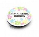 Нить-резинка (спандекс) Cristal String 0,5 мм, черная, длина 20 м.  Цена за 1 шт.