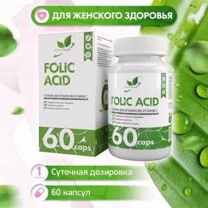 Natural Supp FOLIC ACID 60 caps Фолиевая кислота