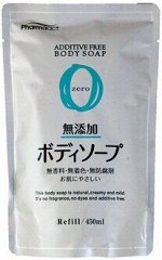 JP/ Pharmaact Гель для душа Additive-Free (без добавок) Refill, 450мл