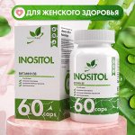 Natural Supp INOSITOL Инозитол, 60 капс