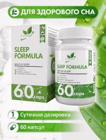 Natural Supp Sleep Formula Слип Формула, 60 капс