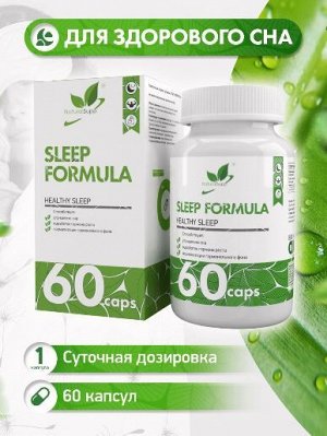 Natural Supp Sleep Formula Слип Формула, 60 капс