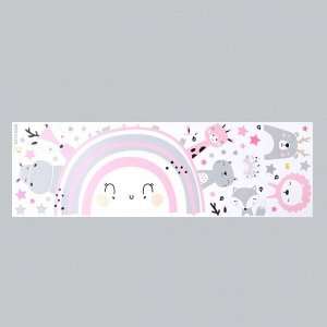 Наклейка пластик интерьерная цветная "Милые зверята на радуге" серо-розовый 30х90 см