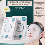 Многоразовая силиконовая 3D-маска