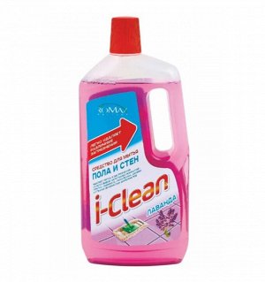 Моющее средство для пола и стен I-clean с ар. лаванды,1л.