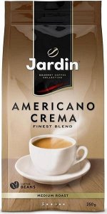 Кофе Жардин зерно натур прем 250г 1/12 Американо крема, шт