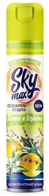 SKY MAX Освежитель воздуха Лимон и вербена 300 мл.