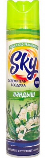 SKY MAX Освежитель воздуха Ландыш 300 мл
