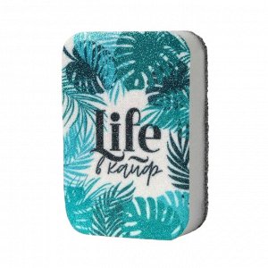 Губка поролоновая «Life в кайф» 9х6 см