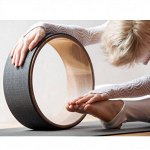 Спортивный инвентарь