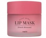 &quot;Med B&quot; Маска для губ  Peach Blossom 20гр